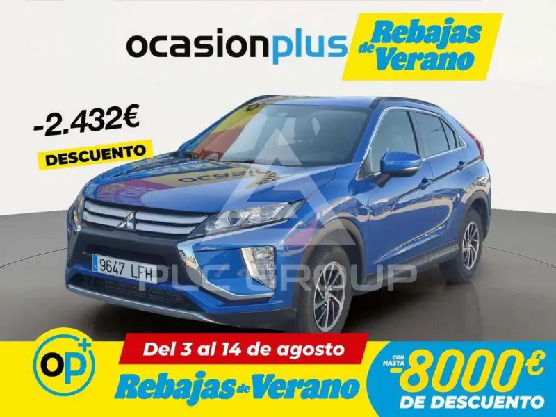 2020 Mitsubishi ECLIPSE