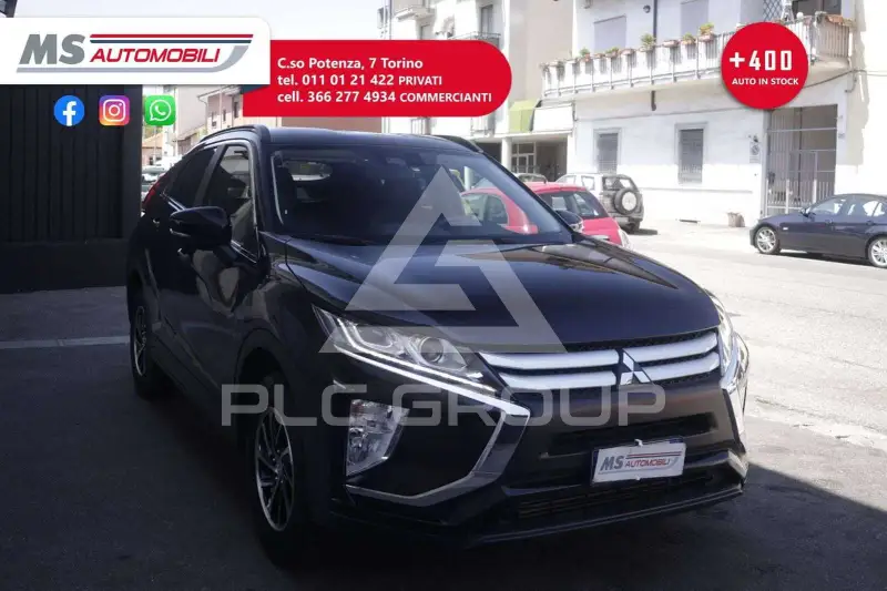 2020 Mitsubishi ECLIPSE