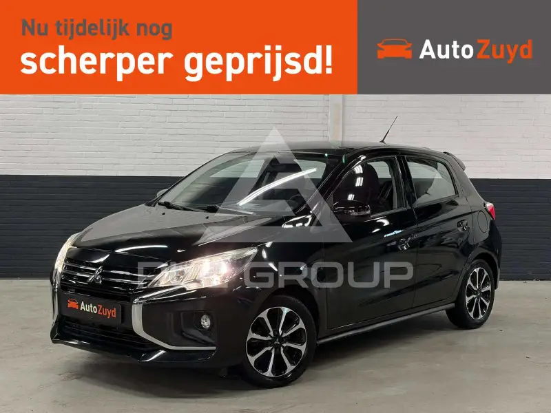 2020 Mitsubishi SpaceStar