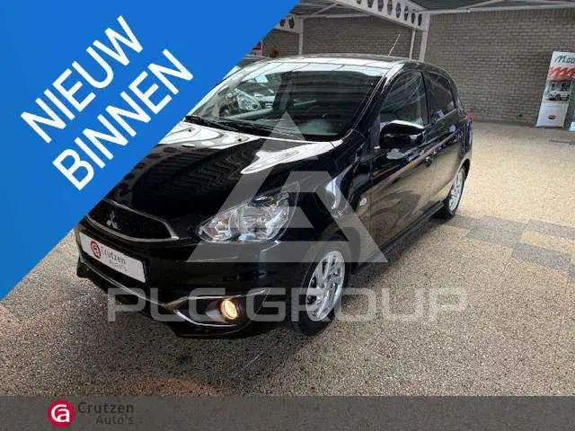 2020 Mitsubishi SpaceStar