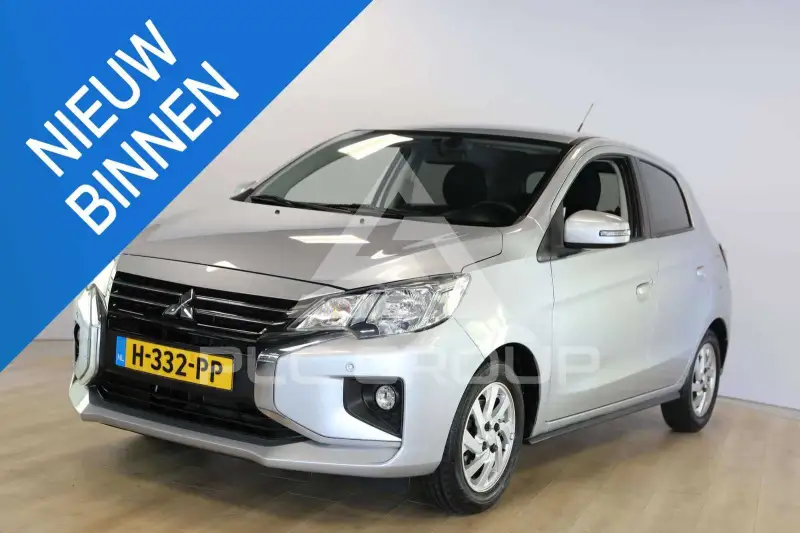 2020 Mitsubishi SpaceStar