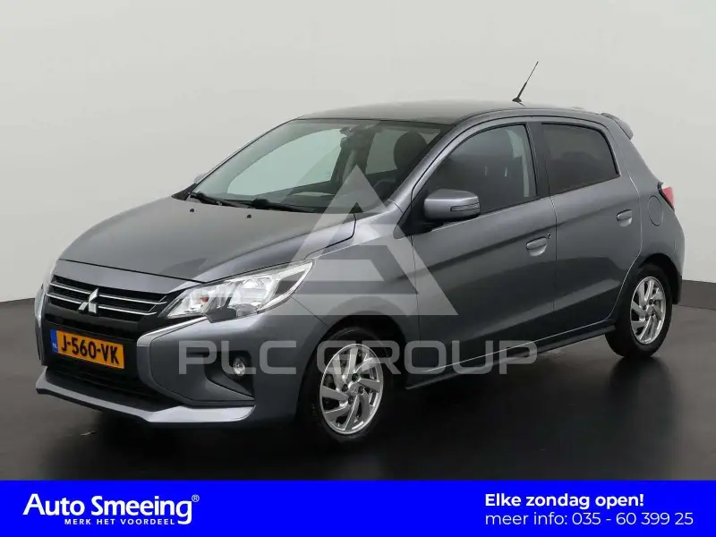2020 Mitsubishi SpaceStar