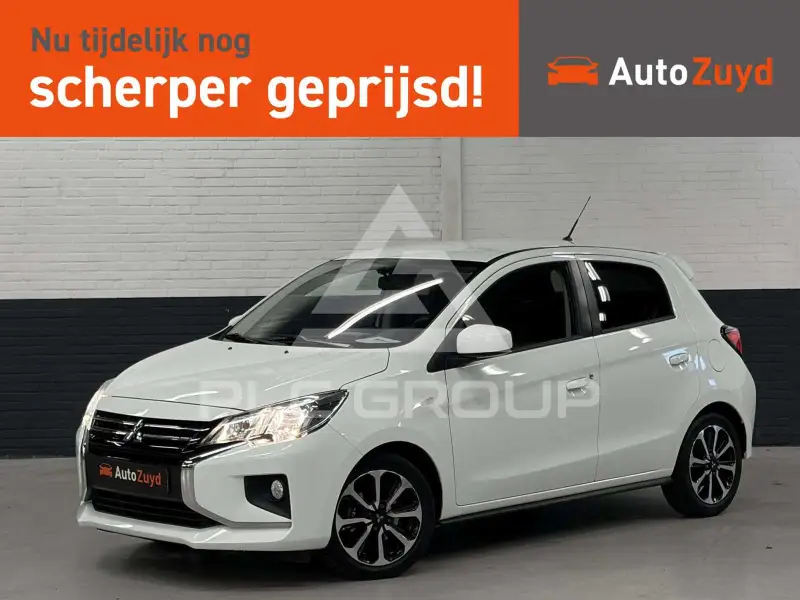 2020 Mitsubishi SpaceStar