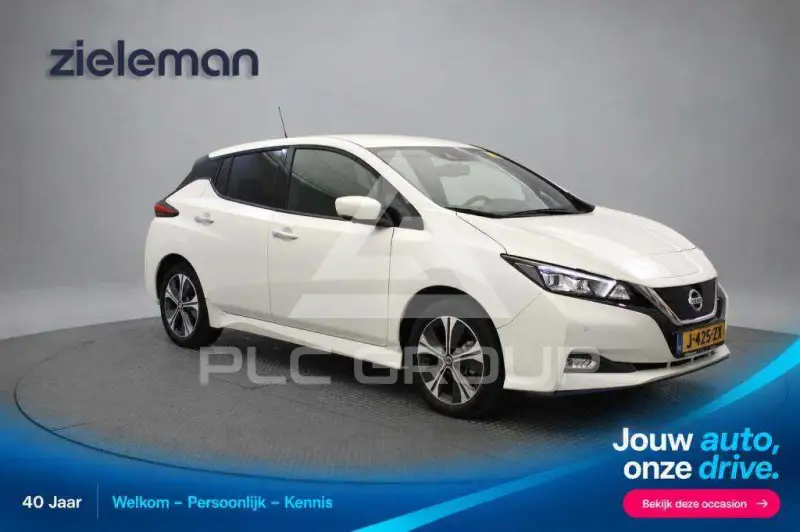2020 Nissan LEAF
