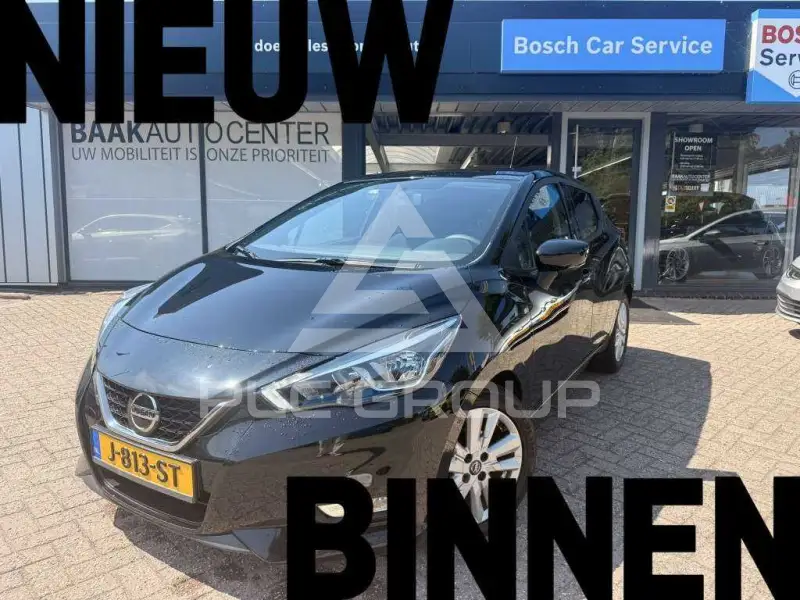 2020 Nissan MICRA
