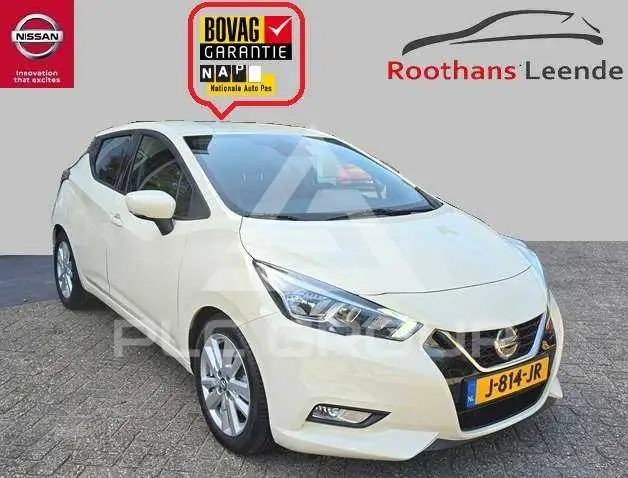 2020 Nissan MICRA