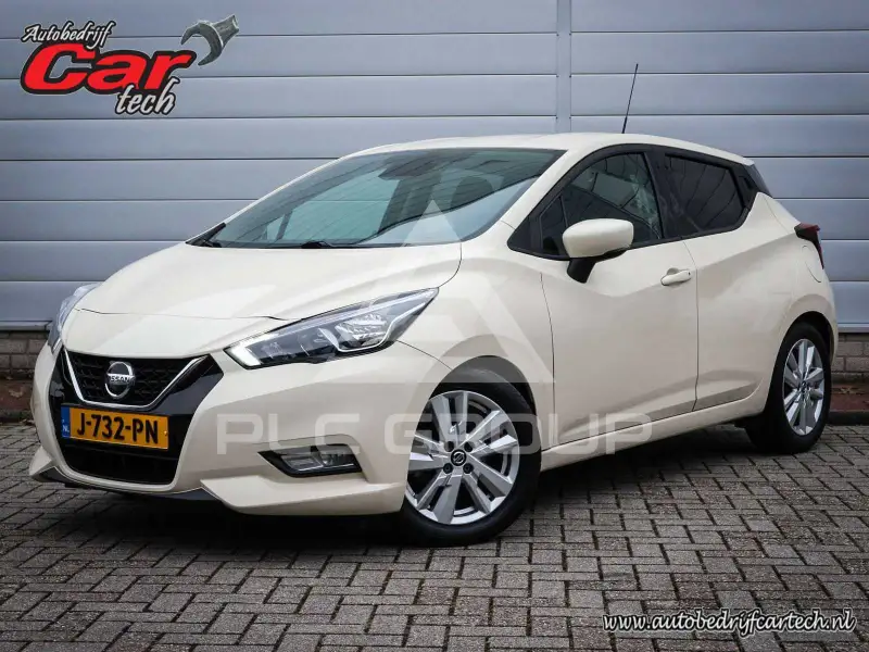 2020 Nissan MICRA