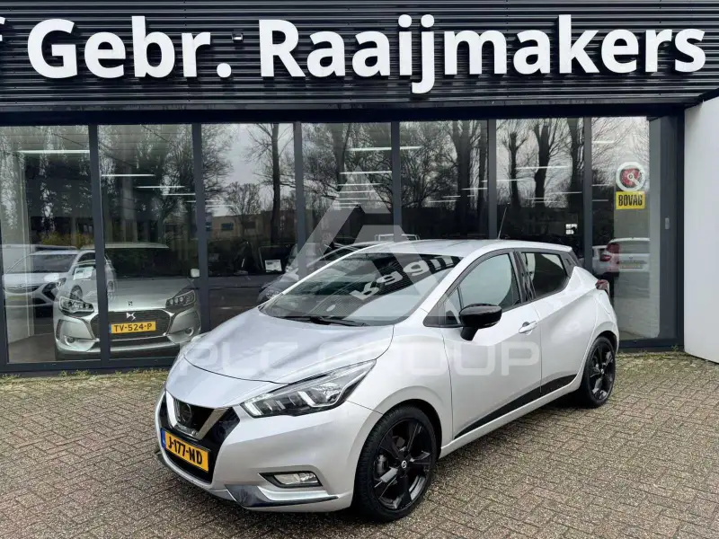 2020 Nissan MICRA