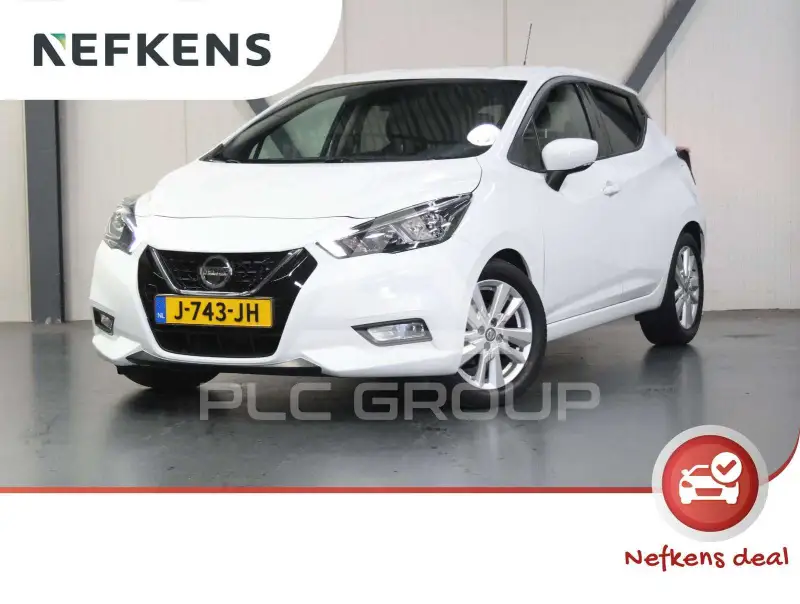 2020 Nissan MICRA