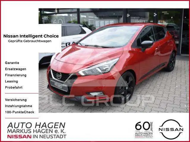 2020 Nissan MICRA