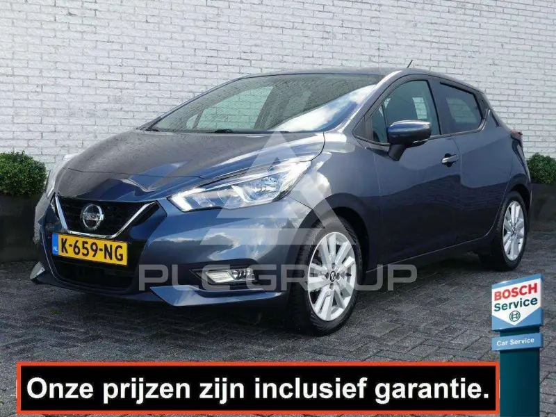 2020 Nissan MICRA