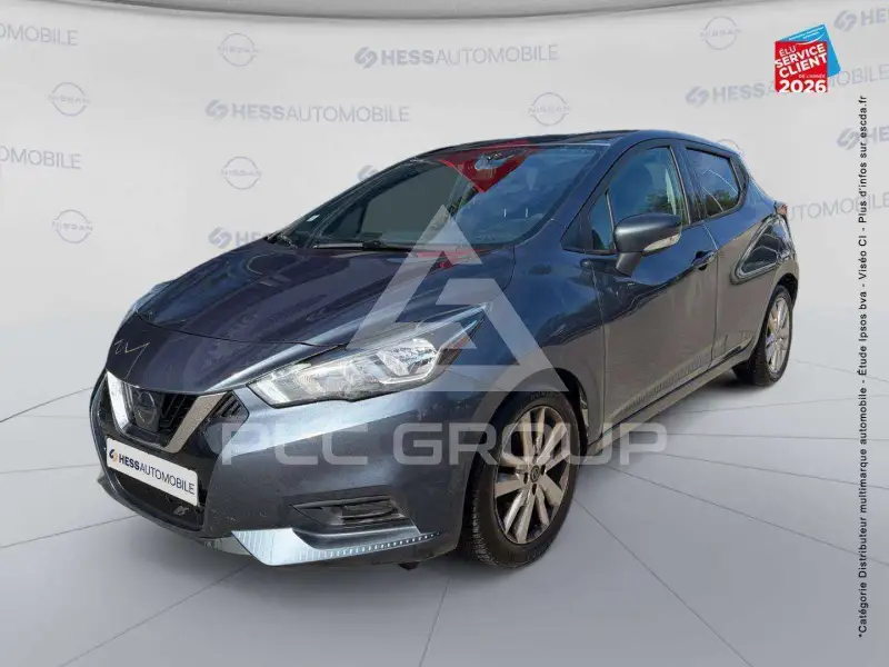 2020 Nissan MICRA
