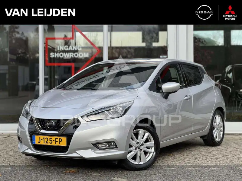 2020 Nissan MICRA