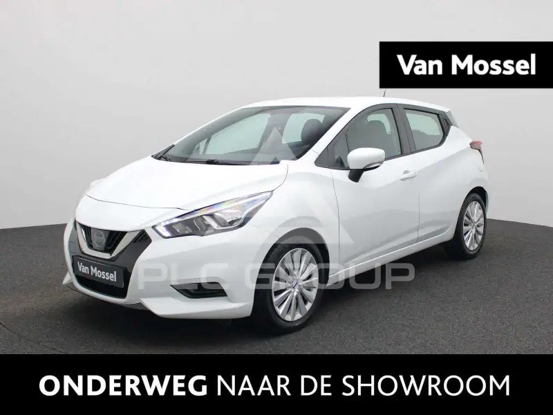 2020 Nissan MICRA