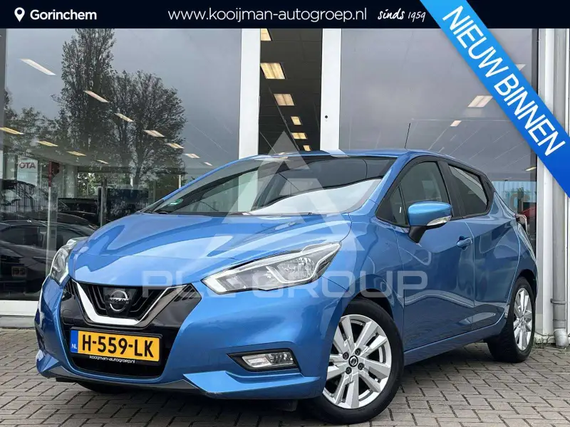 2020 Nissan MICRA