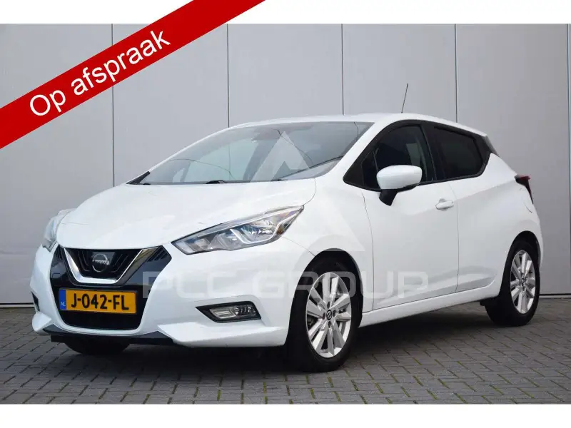 2020 Nissan MICRA