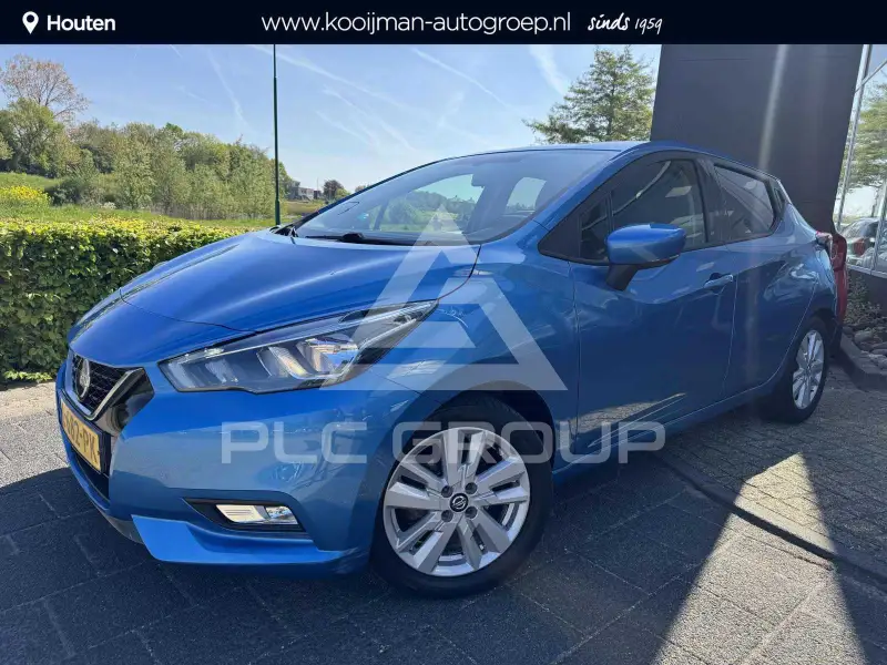 2020 Nissan MICRA