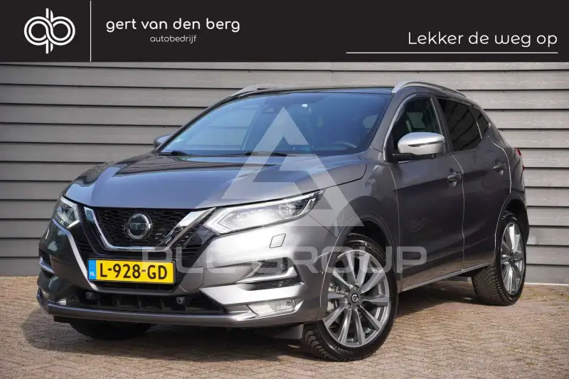 2020 Nissan QASHQAI