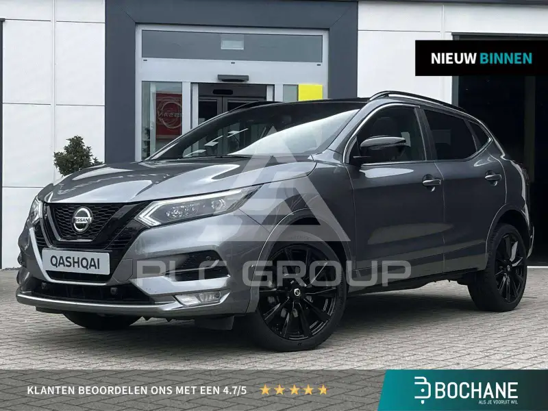 2020 Nissan QASHQAI