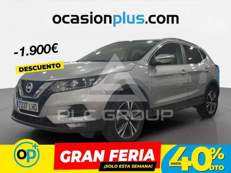 2020 Nissan QASHQAI