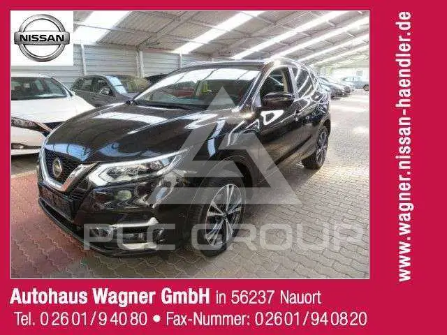 2020 Nissan QASHQAI
