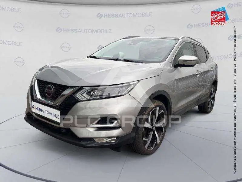 2020 Nissan QASHQAI