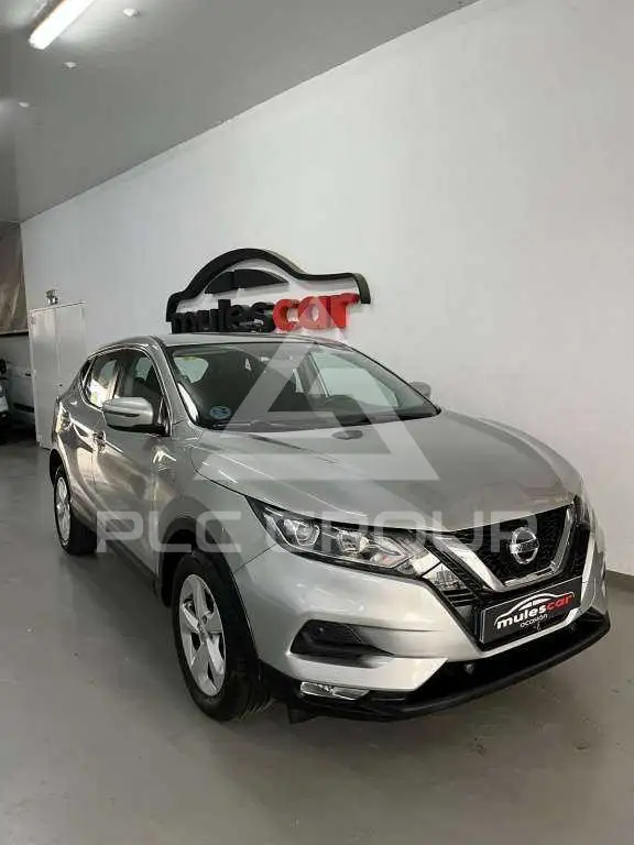 2020 Nissan QASHQAI