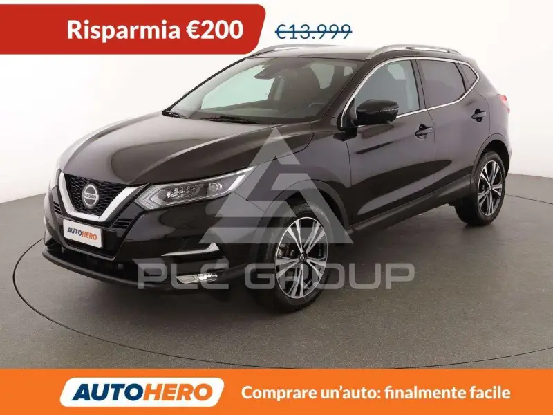 2020 Nissan QASHQAI
