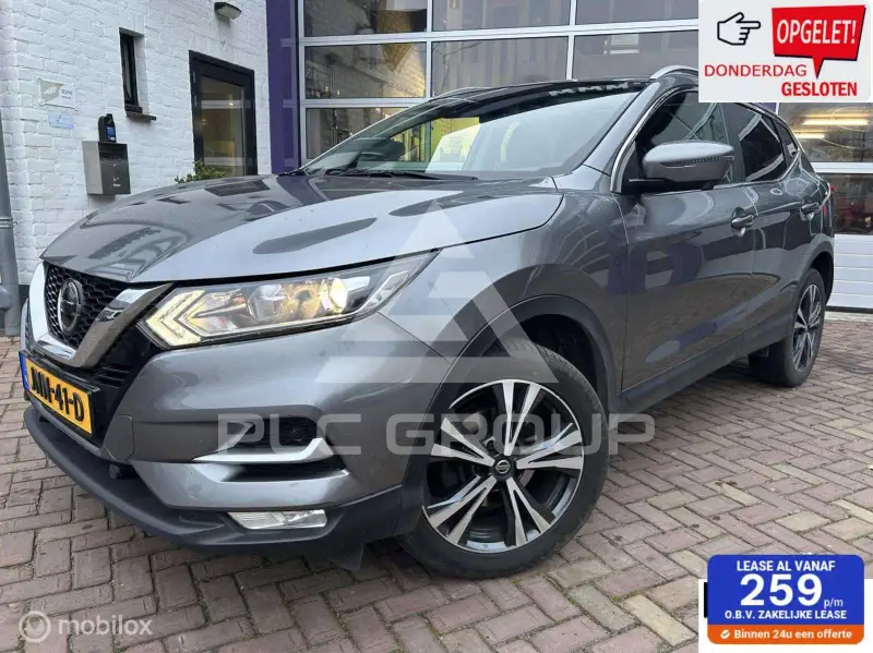 2020 Nissan QASHQAI