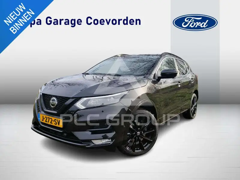 2020 Nissan QASHQAI