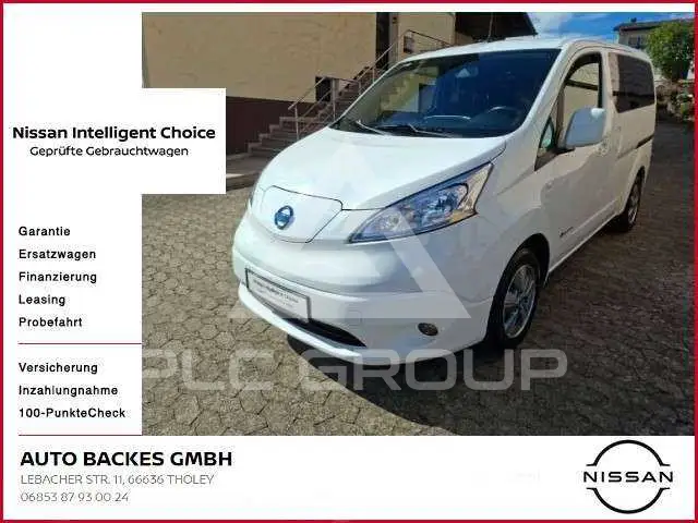 2020 Nissan NV 200