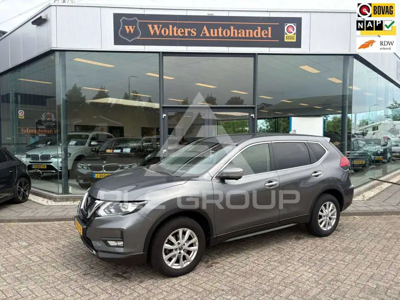 2020 Nissan X-TRAIL