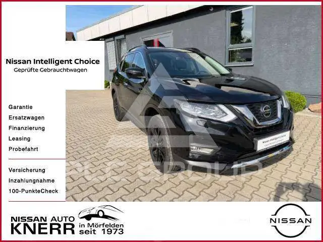 2020 Nissan X-TRAIL