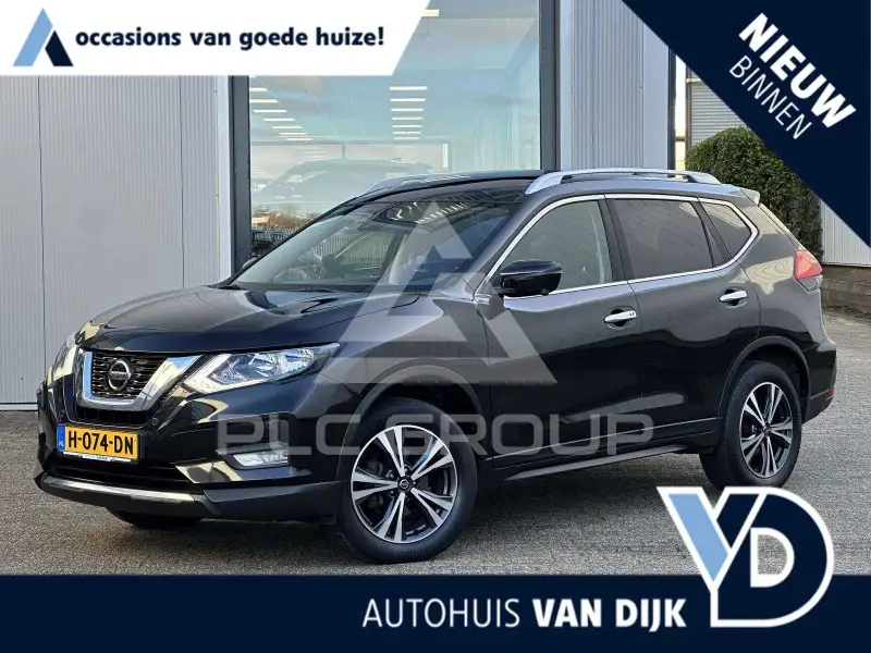 2020 Nissan X-TRAIL