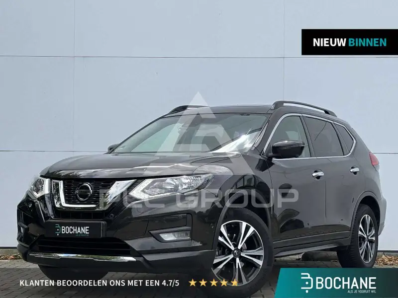 2020 Nissan X-TRAIL