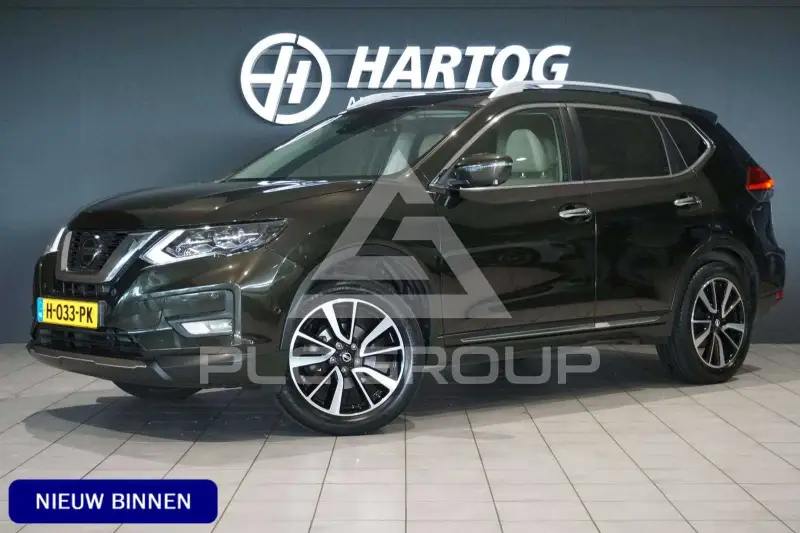 2020 Nissan X-TRAIL