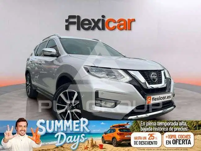 2020 Nissan X-TRAIL