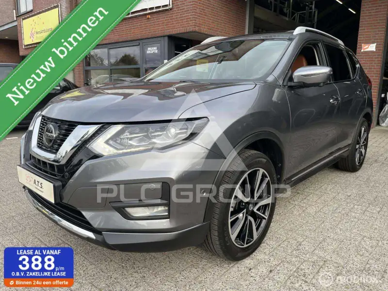 2020 Nissan X-TRAIL