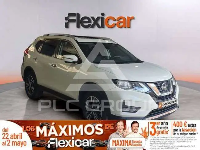 2020 Nissan X-TRAIL