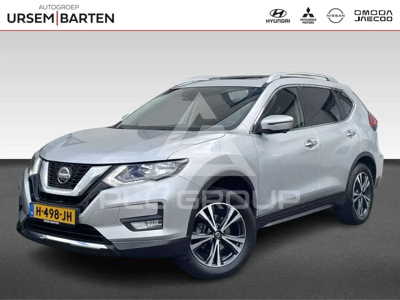 2020 Nissan X-TRAIL