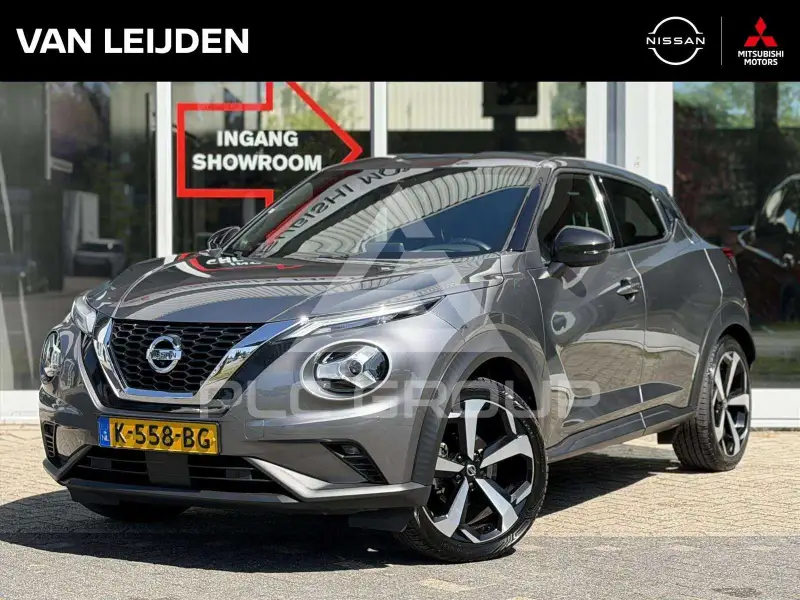 2020 Nissan Juke