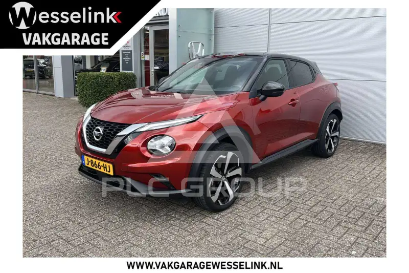 2020 Nissan Juke
