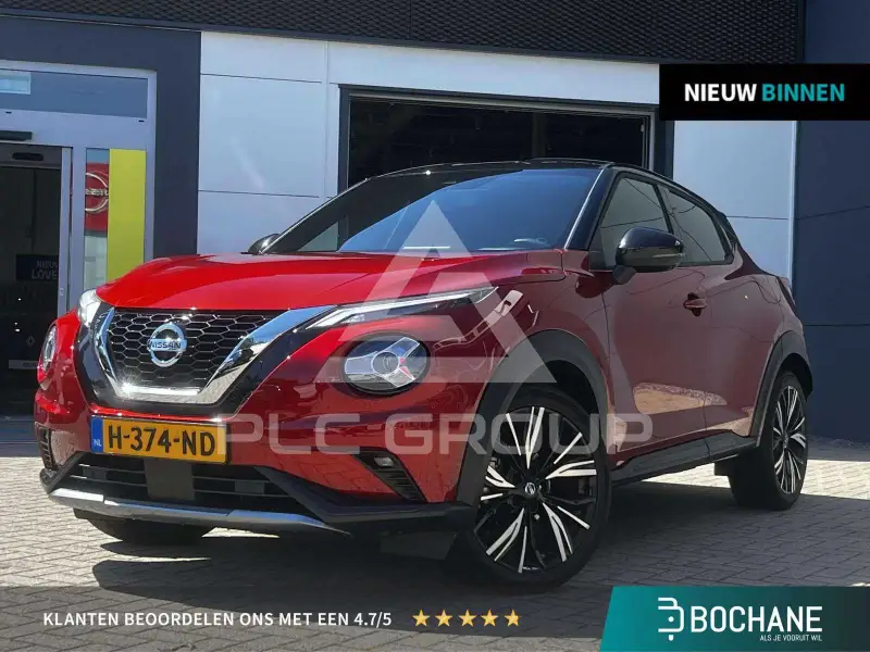 2020 Nissan Juke