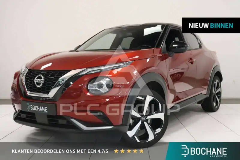 2020 Nissan Juke