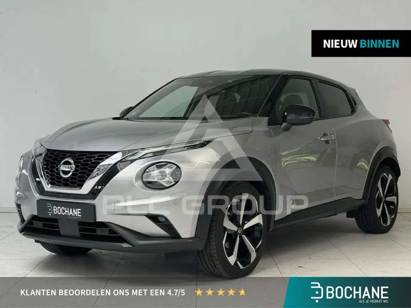 2020 Nissan Juke