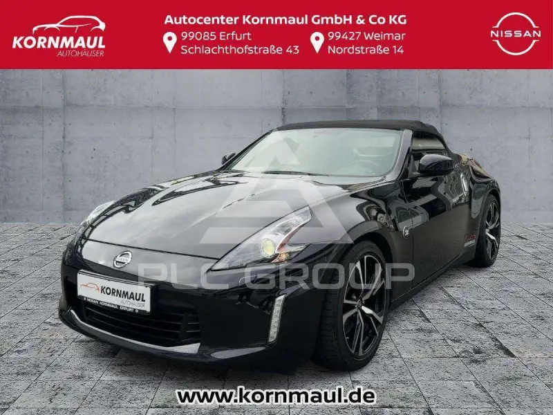 2020 Nissan 370Z