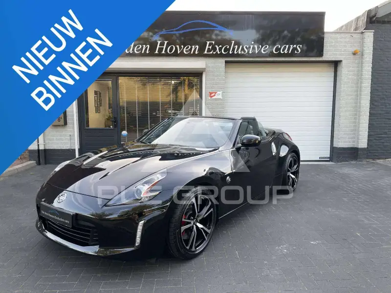 2020 Nissan 370Z