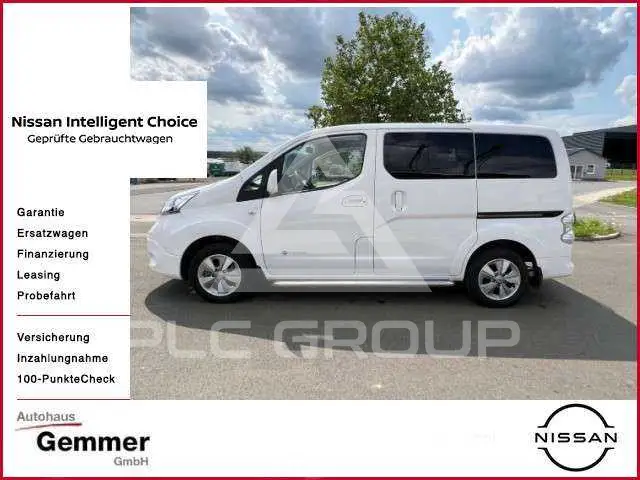 2020 Nissan NV 200