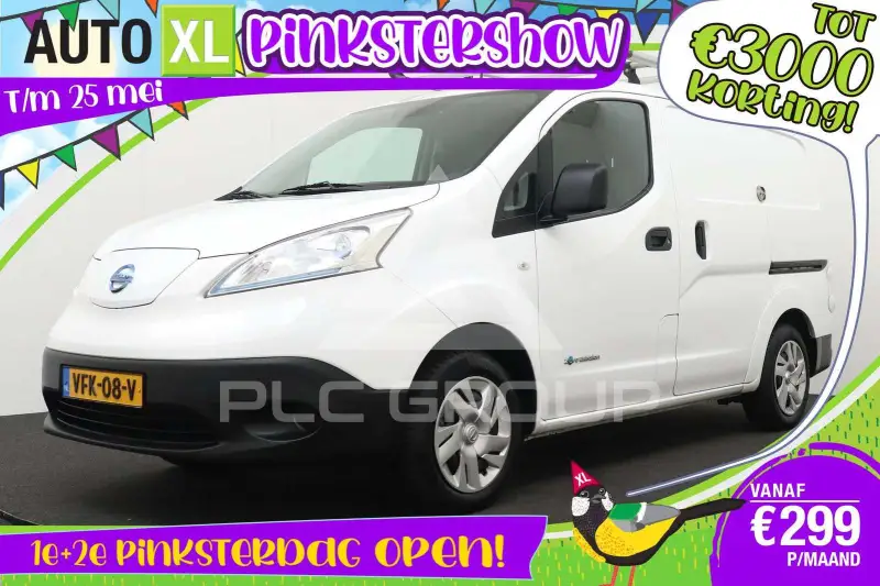 2020 Nissan NV 200