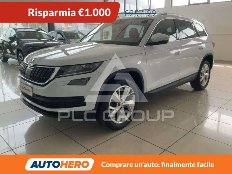 2020 Skoda Kodiaq